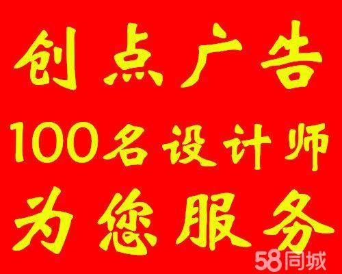 企業(yè)形象策劃 LOGO、VI、畫冊、包裝與品牌塑造的核心策略